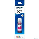 Чернила Epson 057 C13T09D398 L18050 , для Epson, 70мл, пурпурный