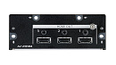 Модуль вывода Panasonic [AV-UHS5M4G] HDMI 2.0 x 3 выхода