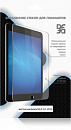 Защитное стекло для экрана DF sSteel-71 для Samsung Galaxy Tab A 10.1 (2019) 1шт. (DF SSTEEL-71)