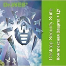 LBW-BC-12M-6-B3 Dr.Web Desktop Security Suite на 6 ПК на 1 год (продление) КЗ + ЦУ Нотариус г. Москвы Рогожина Татьяна Николаевна