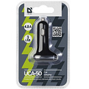 Defender Автомобильный адаптер 3 порта USB, 5V / 4.8 A (UCA-50) (83541)