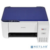 Epson L3215 (C11CJ68509)