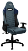 Aerocool DUKE Steel Blue
