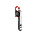 Jabra 5578-230-309 Bluetooth гарнитура Jabra Stealth MS (5578-230-309)