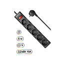 Defender Фильтр ES Largo 5.0 м, 5 розеток, черный [99499]