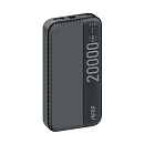 Hiper SM20000 Мобильный аккумулятор 20000mAh 2.4A черный (SM20000 BLACK)