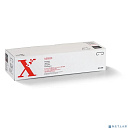 Xerox 008R12898 Скрепки к 100-листов.степлеру DC 255 DC 480/490
