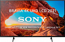 Телевизор LED Sony 43" KD-43X85TJ BRAVIA черный Ultra HD 120Hz DVB-T DVB-T2 DVB-C DVB-S DVB-S2 USB WiFi Smart TV (RUS)