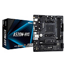 Материнская плата ASRock A520M-HVS, Socket AM4, AMD A520, 2xDDR4-3200, D-SUB+HDMI, 1xPCI-Ex16, 1xPCI-Ex1, 4xSATA3(RAID 0/1/10), 1xM.2, 8 Ch Audio, GLa
