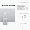 Моноблок Apple 24-inch iMac with Retina 4.5K display: Apple M1 chip with 8-core CPU and 8-core GPU, 256GB - Silver