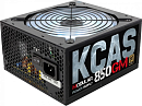 Блок питания AEROCOOL 850W Retail KCAS-850GM, модульный, ATX v2.4, 80+ Gold, 4+4-Pin, 4x PCI-E (6+2-Pin), 7x SATA, 4x MOLEX, 14-см c RGB подсветкой