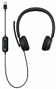 Наушники с микрофоном Microsoft Modern USB Headset For Business черный (6IG-00010)