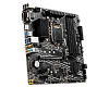 MSI B460M PRO-VDH WIFI