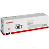 Canon Cartridge 067M 5100C002 тонер-картридж для i-SENSYS LBP631CW LBP631, LBP633Cdw LBP633, MF651Cw MF651, MF655Cdw MF655, MF657Cdw MF657, Magenta