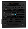 Блок питания Aerocool ATX 350W VX PLUS (20+4pin) 120mm fan 2xSATA RTL