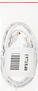 Патч-корд Premier 5-970 UTP 4 пары cat5E solid CCA molded 1.5м белый RJ-45 (m)-RJ-45 (m)