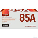 EasyPrint CE285A/CB435A/CB436A Картридж (LH-85A U) для HP LJ P1505/M1120mfp/M1522mfp/P1005/P1006/P1102/ P1120/ M1132/ M1212/ M1214, 2000 стр.