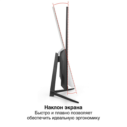 Монитор игровой 165 Гц 27" ExeGate Combat EG2700A (IPS LED Grade A+, 2K, 2560x1440@165Гц (WQHD), 16:9, 300cd/m2, 1000:1, 178°/178°, 1ms, HDMI, Display