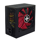 XILENCE Performance A+, XP730R8, 730W, A.PFC, 80+ Bronze