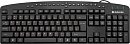 Клавиатура USB ATLAS HB-450 RU BLACK 45450 DEFENDER