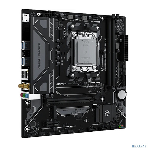 MS-Challenger B850M-K WIFI