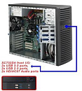 Корпус SUPERMICRO для сервера MIDTOWER 865W CSE-732D4-865B