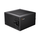 блок питания Ocypus Delta P650, 650W, APFC, 80+ Bronze, ATX 3.1, 120mm Fan (P650-BF)