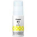 Canon 4545C001