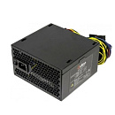 Блок питания FSP 550Вт/ Power Supply QDION ATX 550W, 120mm, 5xSATA, 2xPCI-E, APFC, 80+