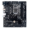 Biostar H510MH 2.0 RTL
