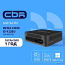 CBR MiniPC-DT002 (Intel i5-1235U /16Gb DDR4/512Gb SSD PCIe / W11Pro / 2 х USB 2.0, 2 х HDMI, 2 х USB 3.2, USB-C 3.0, USB-C 2.0, 3.5mm Combo Jack, RJ-