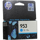 HP F6U12AE Картридж струйный №953, Cyan {OJP 8710/8715/8720/8730/8210/8725 (630стр.)}