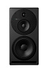 Акустическая система (студийный монитор) [953858] Dynaudio [Core 59] активная, 3-х полосная, ВЧ динамик 1.1", СЧ динамик 5", НЧ динамик 9", мощность В