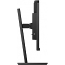 LCD PHILIPS 23.8" 242B1H черный с поворотом экрана {IPS 1920x1080 75Hz 4ms 178/178 250cd DVI HDMI WebCam 2x2W}