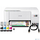 Epson L3251 (C11CJ67518) БЕЛЫЕ {A4, 5760x1440 dpi, ч/б - 33 стр/мин (А4), USB} 62EPMFL3251PI