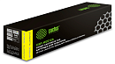 Cactus CSP-W2212A