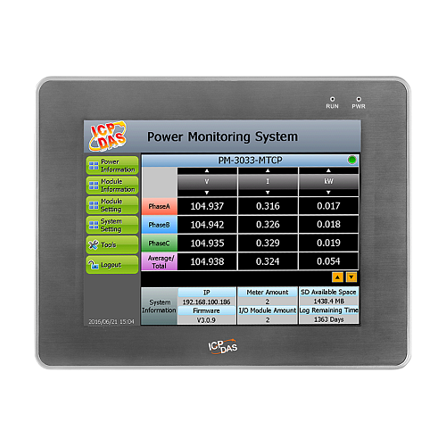 PMD-4201-EN CR