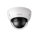 DAHUA DH-IPC-HDBW1230EP-0360B-S5 Уличная купольная IP-видеокамера 2Мп, 1/2.8” CMOS, объектив 3.6мм, ИК 30м, IP67, IK10, металл