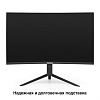 Монитор изогнутый игровой 240 Гц 31.5" ExeGate Combat EC3207TA (VA Curved R1500 LED Grade A+, 2K, 2560x1440@240Гц (WQHD), 16:9, 300cd/m2, 3000:1, 178°