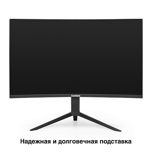 Монитор изогнутый игровой 240 Гц 31.5" ExeGate Combat EC3207TA (VA Curved R1500 LED Grade A+, 2K, 2560x1440@240Гц (WQHD), 16:9, 300cd/m2, 3000:1, 178°