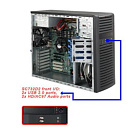 Корпус SUPERMICRO для сервера MIDTOWER 900W CSE-732D2-903B