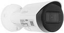 Камера видеонаблюдения IP Dahua DH-IPC-HFW2230S-S-0280B-S2(QH3) 2.8-2.8мм цв. корп.:белый (DH-IPC-HFW2230SP-S-0280B-S2)