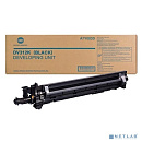 Блок девелопера Konica-Minolta DV-312K Bizhub 227/287/367 черный (60K) [A7Y003D]