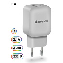 Defender Сетевой адаптер 2xUSB, 5V/2.1А, белый, пакет (EPA-13) (83841)