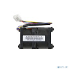 Supermicro FAN-0087L4 40x56,4 Pin PWM Fan