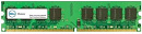 Память DDR4 Dell 370-ADPP 16Gb DIMM ECC U PC4-19200 2400MHz