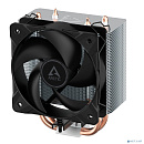 Freezer 8i CO ACFRE00191A {INTEL}