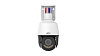 IPC6314LWH-AX5C-VG2