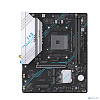 MS-B550M GAMING WIFI