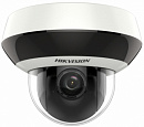 Видеокамера IP Hikvision DS-2DE1A200IW-DE3 2.8-2.8мм цветная корп.:белый